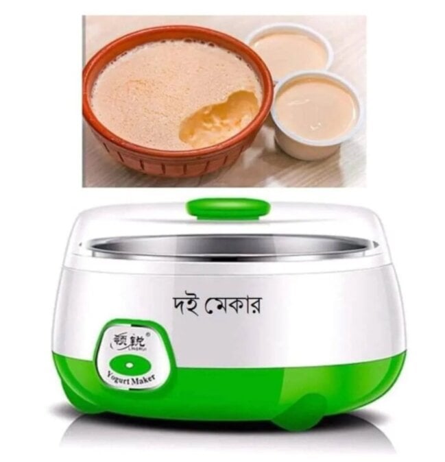 Picture of Automatic Stainless Steel Yogurt Maker - Green