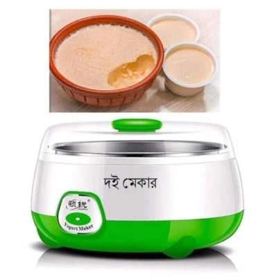 Picture of Automatic Stainless Steel Yogurt Maker - Green