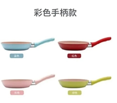 Picture of 16cm Non-Stick Forged Frying Pan with Marble Stone Coating and Silicone Handle - Multicolor