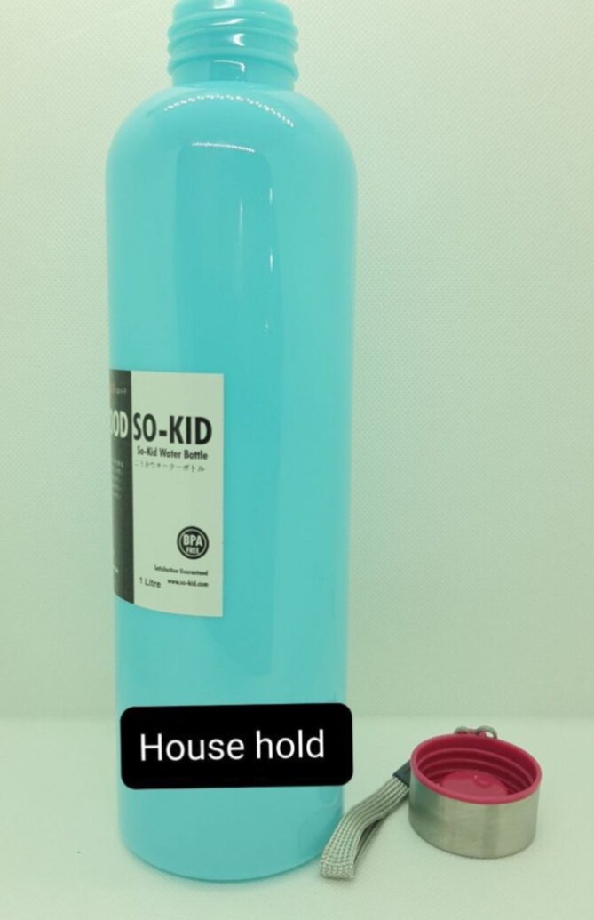Picture of Water Bottle with Lid - 500ml - Multicolor