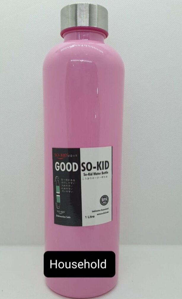Picture of Water Bottle with Lid - 500ml - Multicolor