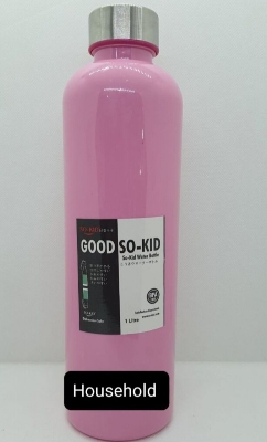 Picture of Water Bottle with Lid - 500ml - Multicolor