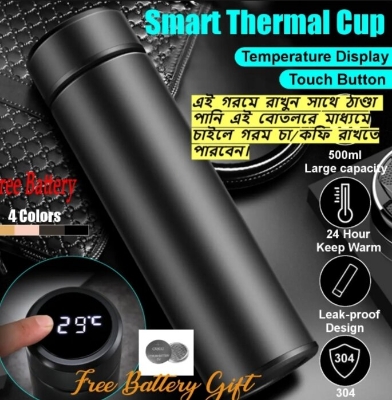 Picture of Stainless Steel Vacuum Insulated Smart Tumbler with LED Temperature Display - 500ml - Black