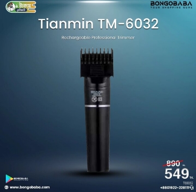 Picture of Tianmin TM-6032 Professional Beard Trimmer and Hair Clipper - Black & White