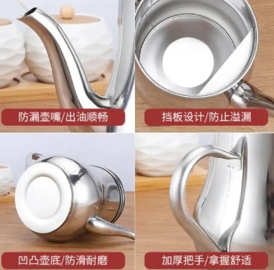 Picture of Stainless Steel Oil Filter Kettle and Seasoning Dispenser