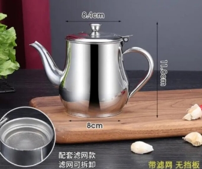 Picture of Stainless Steel Oil Filter Kettle and Seasoning Dispenser