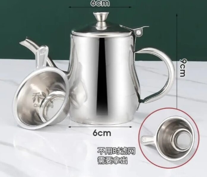 Picture of Stainless Steel Oil Filter Kettle and Seasoning Dispenser