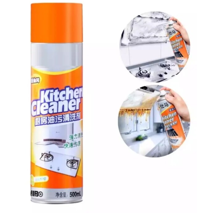 Picture of Kitchen Foam Cleaner Spray - 1 Piece - Multicolor