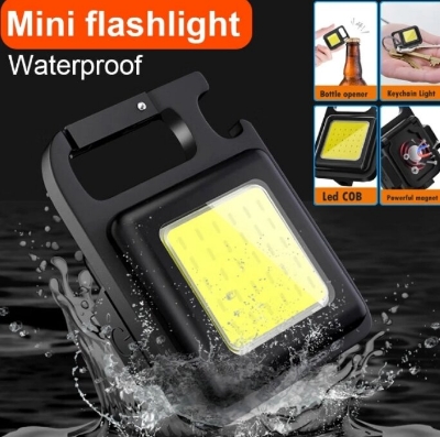Picture of Mini COB Keychain Flashlight - USB Rechargeable - Black