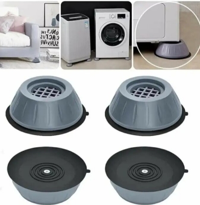 Picture of 4-Piece Washing Machine Anti-Vibration and Non-Slip Rubber Mat - Multicolor