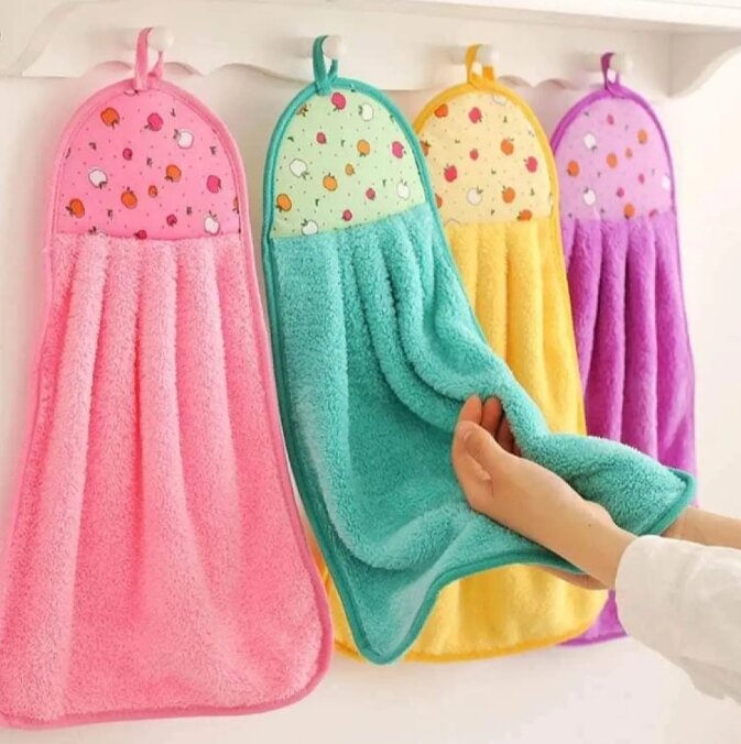 Picture of 2-Piece Multicolor Long Kitchen Towels - Multicolor