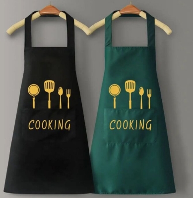 Picture of Oil-Proof Waterproof Kitchen Apron for Men and Women - Multicolor