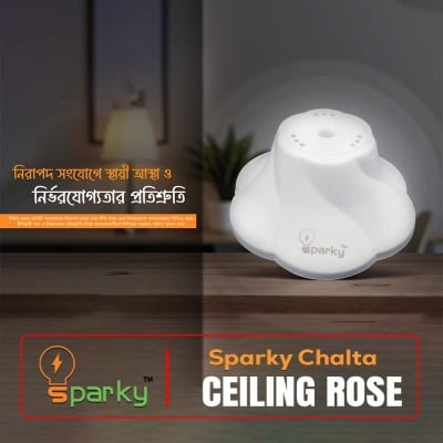 Picture of Sparky Chalta Ceiling Rose | Ceiling Wire Connector for Fans & Lights-White