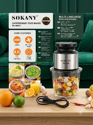 Picture of SOKANY SK-06061 Electric Food Chopper and Baby Food Maker - 300W, 0.7L