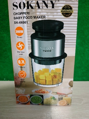 Picture of SOKANY SK-06061 Electric Food Chopper and Baby Food Maker - 300W, 0.7L