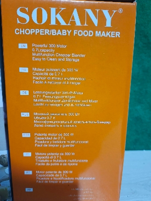 Picture of SOKANY SK-06061 Electric Food Chopper and Baby Food Maker - 300W, 0.7L