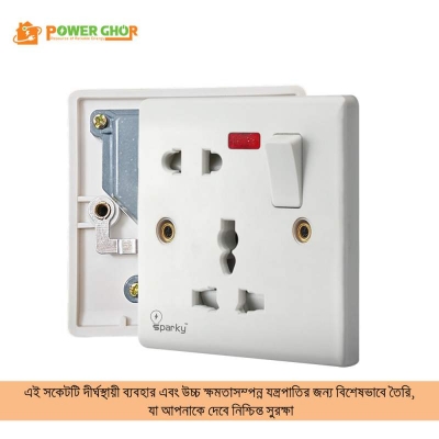 Picture of Sparky 5 PIN Combined Socket 16A-Multi Function Universal Wall Gang Socket-White