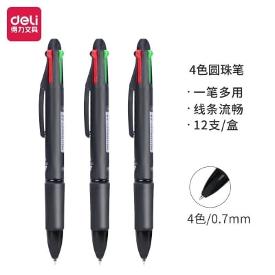 Picture of Deli 4 Colors Ballpoint Pen Multi Functional ink 4-in-1 pen Black Red Green Blue 1pcs
