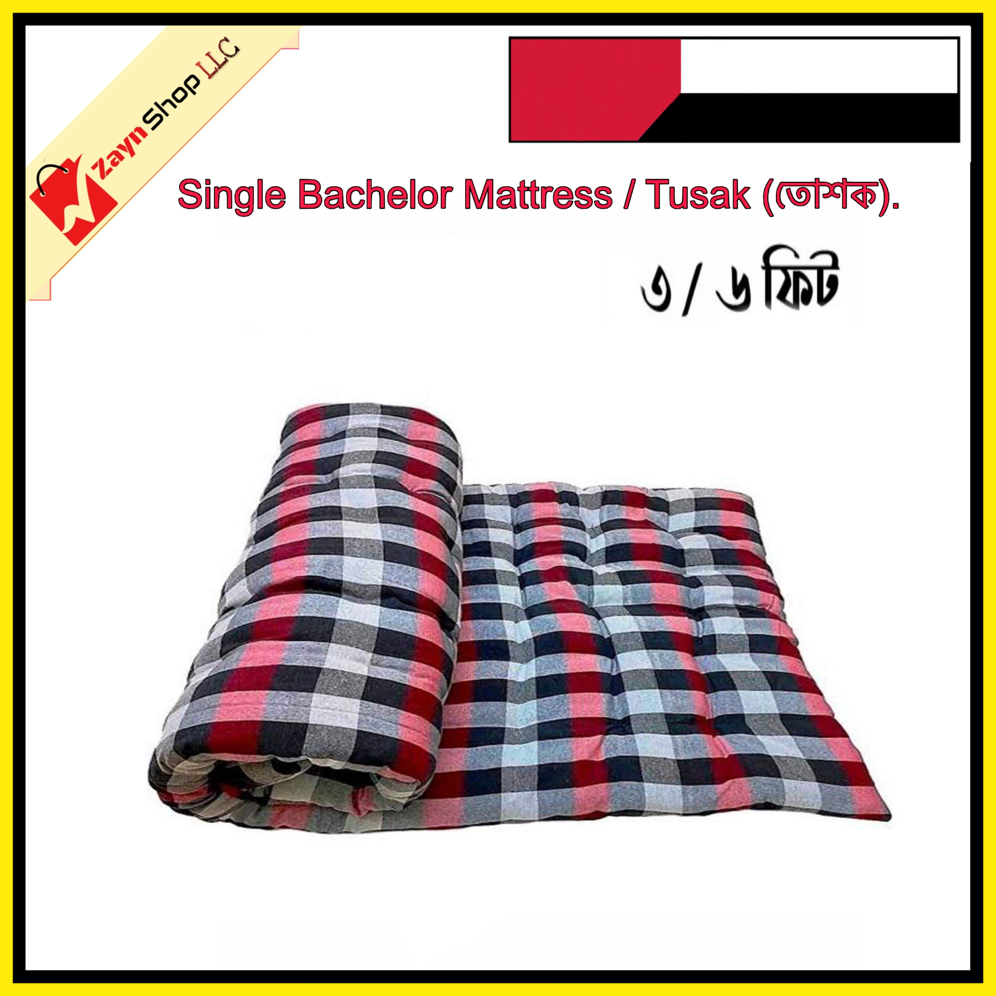 Picture of Single Bachelor Mattress / Toshok size 3/6 ft