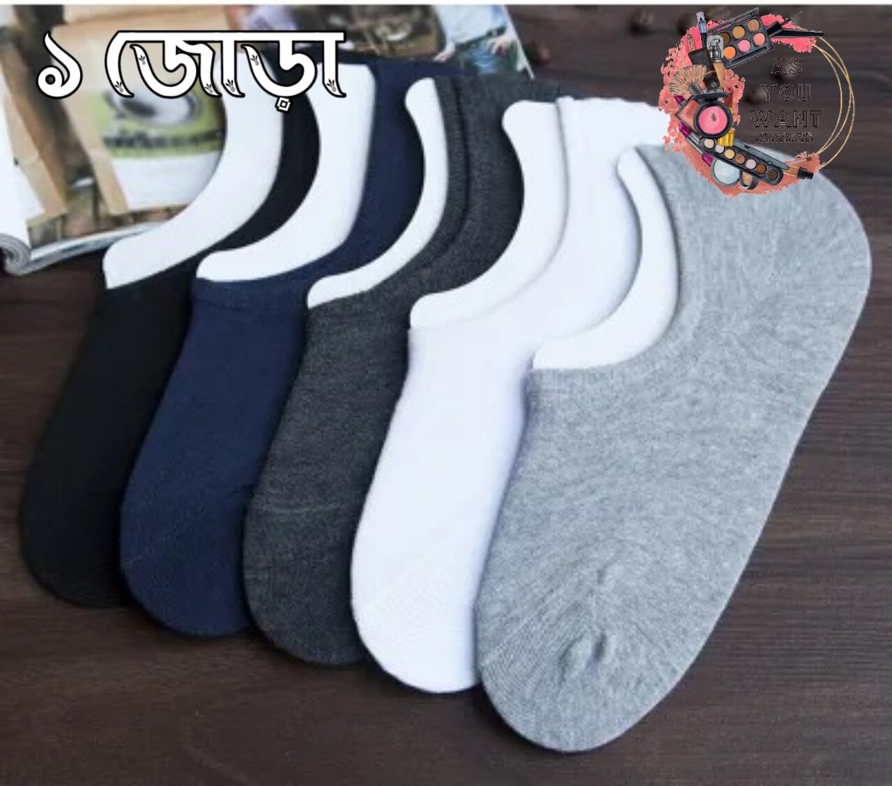 Picture of Loafer SOCKS Premium Quality Brand Graded Ankle Socks For Men Casual Sock Formal Sock