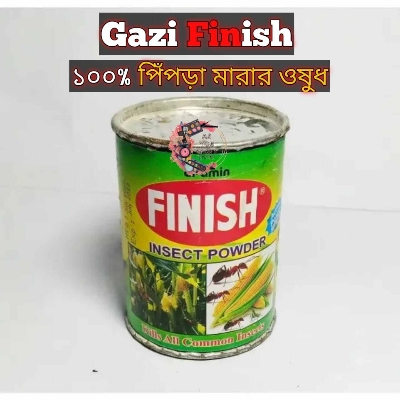 Picture of Gazi Finis Ant Killer Powder – 100g Original Insecticide in Metal Jar – 1piece  or 2 Pieces