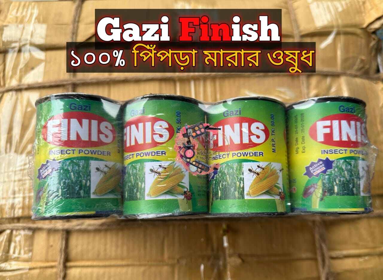 Picture of Gazi Finis Ant Killer Powder – 100g Original Insecticide in Metal Jar – 1piece  or 2 Pieces