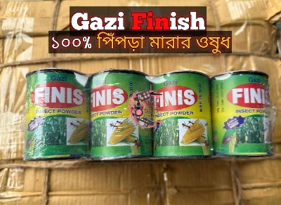 Picture of Gazi Finis Ant Killer Powder – 100g Original Insecticide in Metal Jar – 1piece  or 2 Pieces
