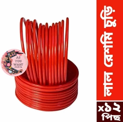 Picture of 12 Pieces Reshmi Curi For Women Glass Bangles Kaher Churi-2.6, 2.4, 2.8