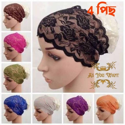 Picture of Muslim wear Black hijab inner cap for women synthetic soft cotton (4 Pics)-Multicolor
