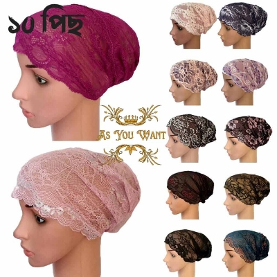 Picture of Muslim wear Black hijab inner cap for women synthetic soft cotton (10 Pics)-Multicolor