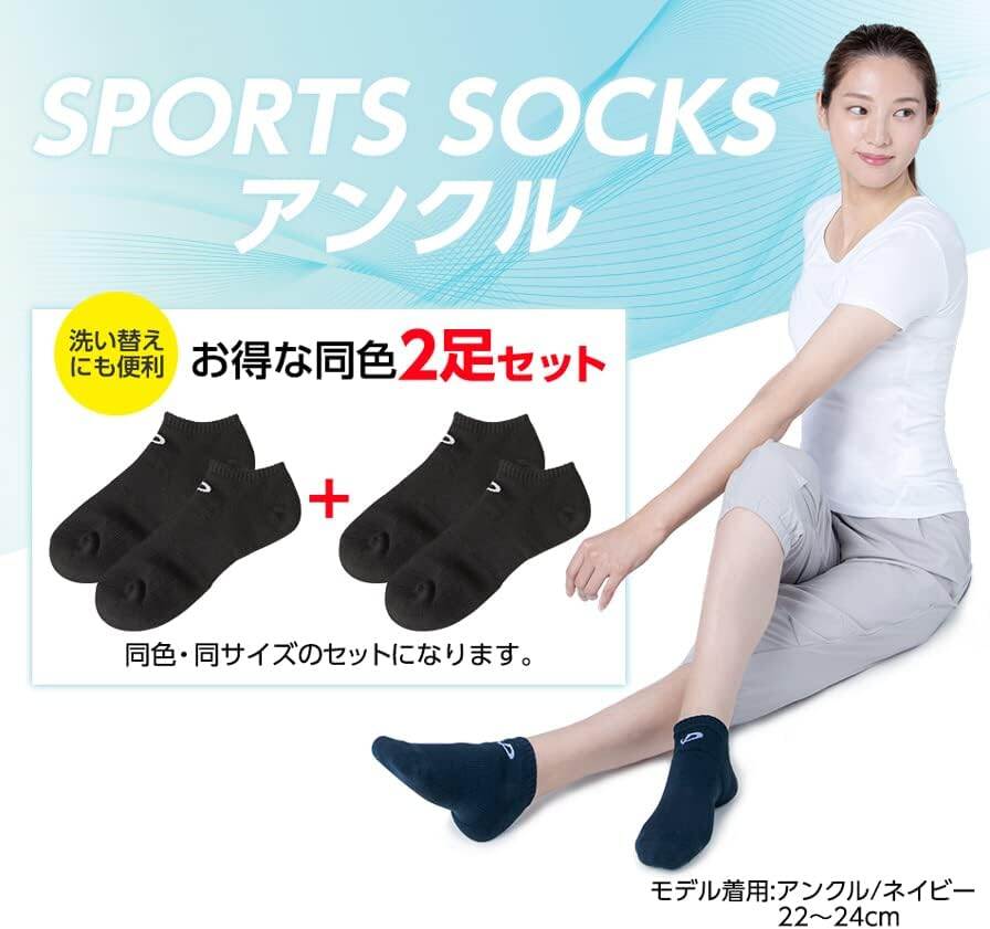 Picture of Comfortable Cotton Socks for Men's, 3 Pairs Ankle Socks-Multicolor