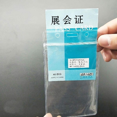 Picture of 10pcs Waterproof Id Card Holders Pvc Transparent Id Name Badge Holder For Business Exhibition-Neutral 10 pics