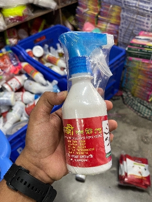 Picture of Bed Bug (Charpoka) Control Spray 100% Satisfaction Bed-Gag Control Spray (Spray On Bed To Remove The Bed) Competitor Price and Control Bed Bugs At Home for Peace.