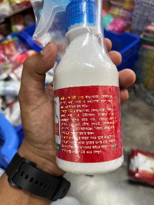 Picture of Bed Bug (Charpoka) Control Spray 100% Satisfaction Bed-Gag Control Spray (Spray On Bed To Remove The Bed) Competitor Price and Control Bed Bugs At Home for Peace.