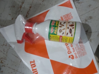 Picture of Bed Bug (Charpoka) Control Spray 100% Satisfaction Bed-Gag Control Spray (Spray On Bed To Remove The Bed) Competitor Price and Control Bed Bugs At Home for Peace.