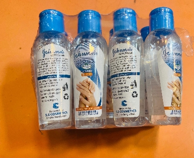 Picture of Johnson's Glycerin Deep Hydration Glycerin Protective Care Hydration - 60g