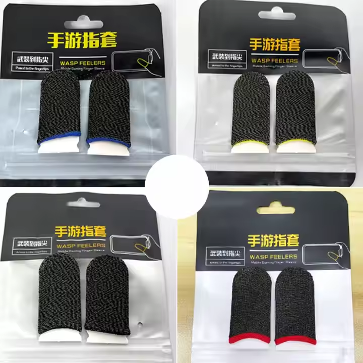 Picture of 10 pair PUBG Mobile Finger Sleeves - Silver Fiber - Sweatproof Gloves for PUBG Mobile Gaming - Finger Grip For Gaming - PUBG Finger Gloves - Finger Gloves For Mobile Gaming - PUBG Finger Cover PUBG Finger Grip - Finger Sleeves For Free Fire-Black