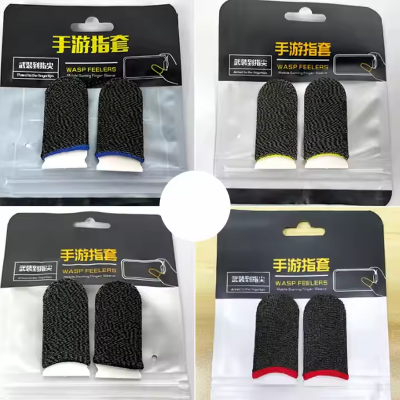Picture of 10 pair PUBG Mobile Finger Sleeves - Silver Fiber - Sweatproof Gloves for PUBG Mobile Gaming - Finger Grip For Gaming - PUBG Finger Gloves - Finger Gloves For Mobile Gaming - PUBG Finger Cover PUBG Finger Grip - Finger Sleeves For Free Fire-Black