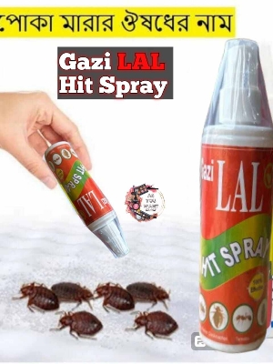 Picture of Charpoka Bed Bug Killer Spray 1000 Percent Effective Insecticide Powerful Home Pest Control 1 Pc-1pis