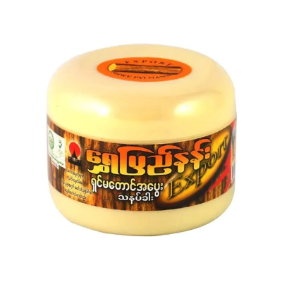 Picture of Thanaka Chandon Face Pack (Shwe Pyi Nann Thanaka) - 140gm