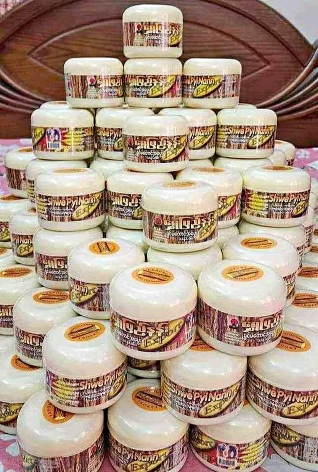 Picture of Thanaka Chandon Face Pack (Shwe Pyi Nann Thanaka) - 140gm