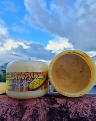 Picture of Thanaka Chandon Face Pack (Shwe Pyi Nann Thanaka) - 140gm