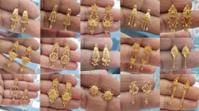 Picture of indian City gold ear ring- 1ps