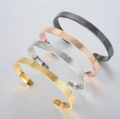 Picture of Aaytul Kusri Bracelet For Men & Women Full Stainless Still Bracelet High Quality Material Free Size - Gold
