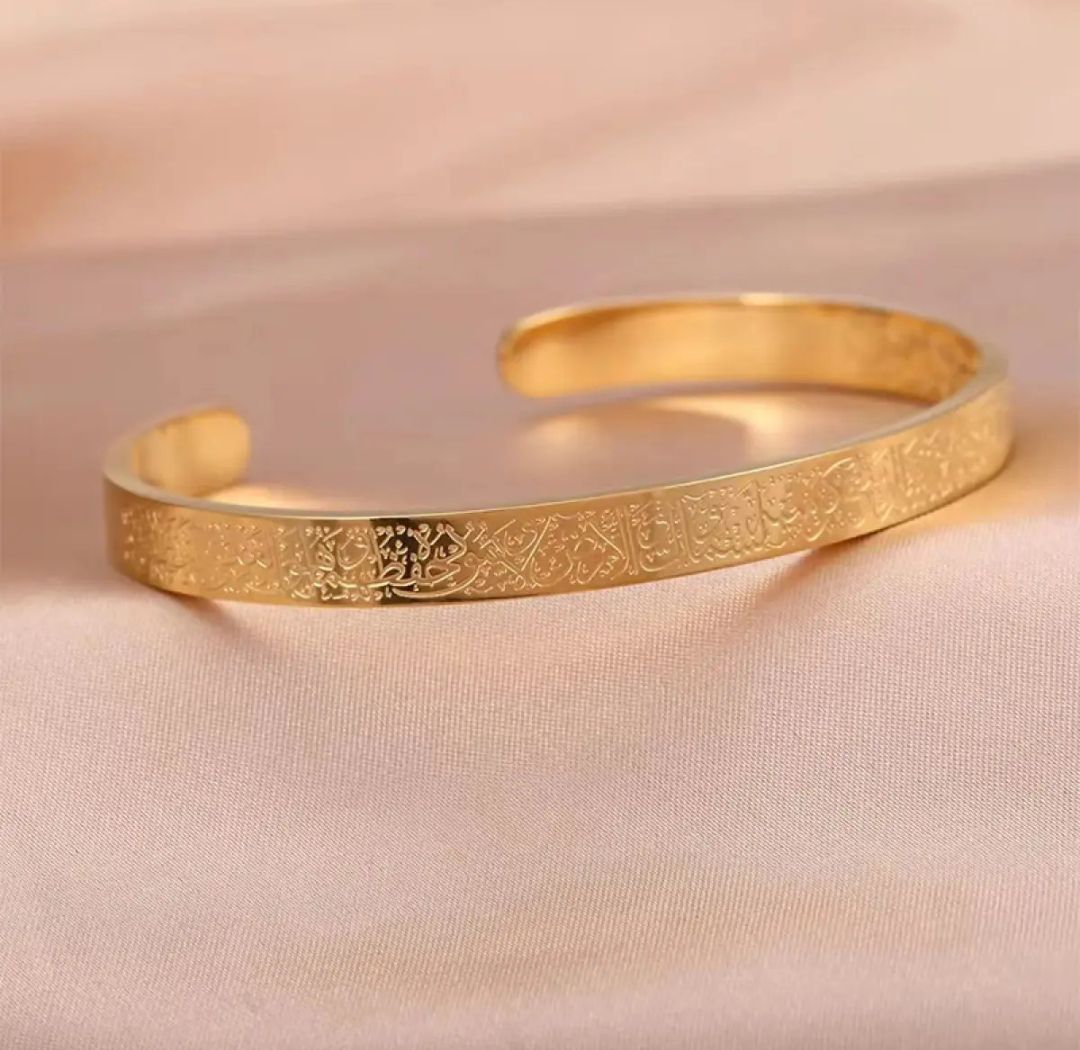 Picture of Aaytul Kusri Bracelet For Men & Women Full Stainless Still Bracelet High Quality Material Free Size - Gold