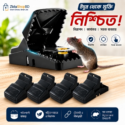 Picture of Rat Traps For Mouae Killer Traps For Indoor And Outdoor- 1 pis