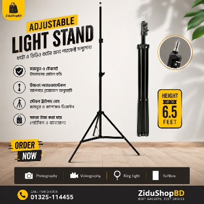 Picture of 7' Feet Long Ring Light Stand Aluminium Body - Wither Black