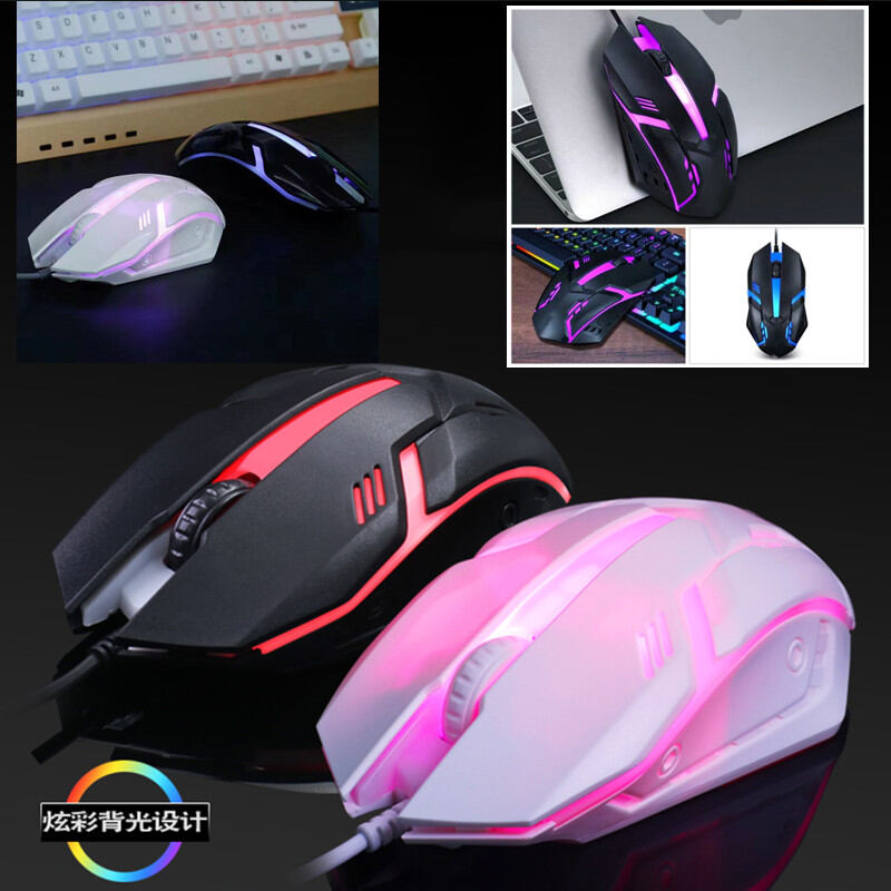 Picture of Wired Gaming Mouse LED Laptops PC Computers Optical Mice Computer Mouse- Mate White Ome Pise - White