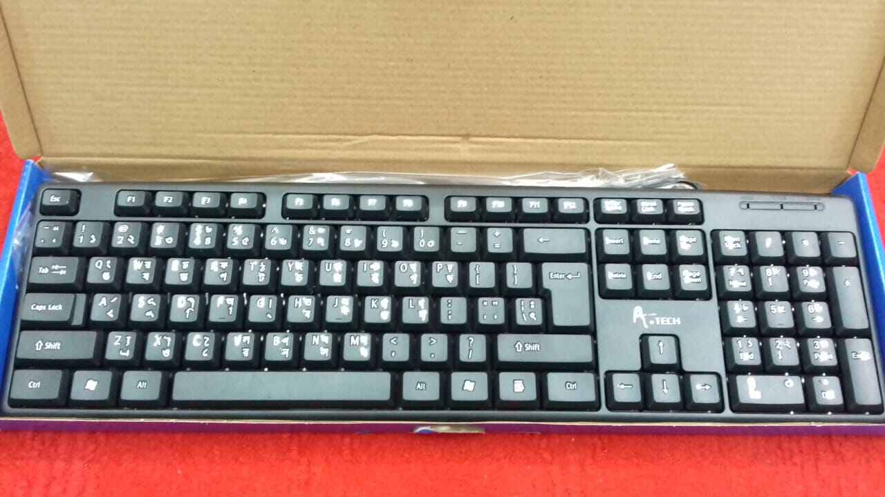 Picture of Ultra-Slim Designed Usb Computer Desktop Keyboard With Bangla Alphabets - Sleek And Functional Keyboard For Desktop Use - Black
