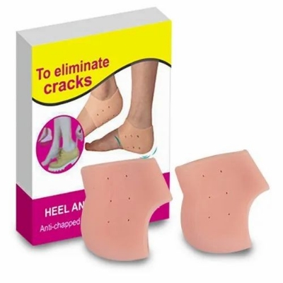 Picture of Slicone Silicone Anti Crack Heel Socks - Gold